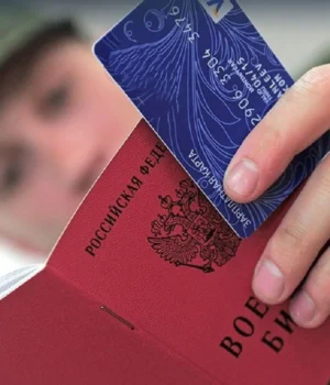 кремль-заманює-росіян-на-війну-проти-України-кредитними-канікулами-–-ЦПД кремль-заманює-росіян-на-війну-проти-України-кредитними-канікулами-–-ЦПД