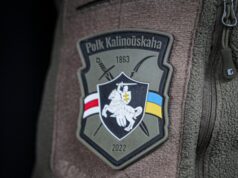 Роки колонії за 9 євро донату для полку Калиновського. Як у Білорусі карають за підтримку... Роки-колонії-за-9-євро-донату-для-полку-Калиновського-Як-у-Білорусі-карають-за-підтримку.