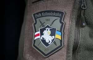 Роки колонії за 9 євро донату для полку Калиновського. Як у Білорусі карають за підтримку... Роки-колонії-за-9-євро-донату-для-полку-Калиновського-Як-у-Білорусі-карають-за-підтримку.