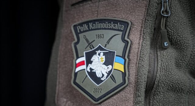 Роки колонії за 9 євро донату для полку Калиновського. Як у Білорусі карають за підтримку... Роки-колонії-за-9-євро-донату-для-полку-Калиновського-Як-у-Білорусі-карають-за-підтримку.