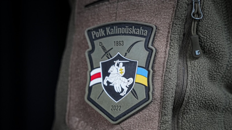 Роки-колонії-за-9-євро-донату-для-полку-Калиновського-Як-у-Білорусі-карають-за-підтримку.