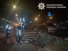 18-річний водій BMW на смерть розбився, влетівши у парапет підземного переходу у Києві 18-річний-водій-bmw-на-смерть-розбився,-влетівши-у-парапет-підземного-переходу-у-Києві