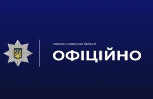 Тривоги в регіоні не було: біля Львова дрон влучив у будинок Тривоги-в-регіоні-не-було:-біля-Львова-дрон-влучив-у-будинок
