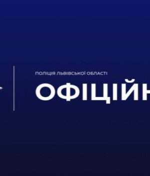 Тривоги-в-регіоні-не-було:-біля-Львова-дрон-влучив-у-будинок