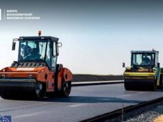 Шляхобудівна компанія на Волині «забула» заплатити податки на мільйони гривень Шляхобудівна-компанія-на-Волині-«забула»-заплатити-податки-на-мільйони-гривень