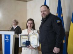 Доцентка ВНУ отримала високу державну відзнаку Доцентка-ВНУ-отримала-високу-державну-відзнаку