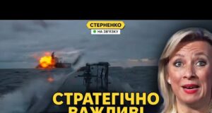 Історична атака на російський нафтовидобуток та новий удар по танкеру (ВІДЕО) Історична атака на російський нафтовидобуток та новий удар по танкеру (ВІДЕО)