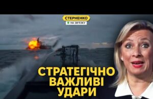 Історична атака на російський нафтовидобуток та новий удар по танкеру (ВІДЕО) Історична атака на російський нафтовидобуток та новий удар по танкеру (ВІДЕО)