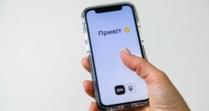 З наступного року водії зможуть фіксувати ДТП через «Дію» без виклику поліції З-наступного-року-водії-зможуть-фіксувати-ДТП-через-«Дію»-без-виклику-поліції