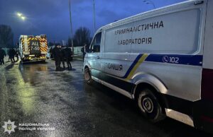 Загинув нацгвардієць, четверо постраждалих: у Києві розслідують теракт Загинув-нацгвардієць,-четверо-постраждалих:-у-Києві-розслідують-теракт