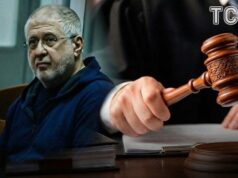 Ігорю Коломойському подовжили запобіжний захід – деталі Ігорю-Коломойському-подовжили-запобіжний-захід-–-деталі