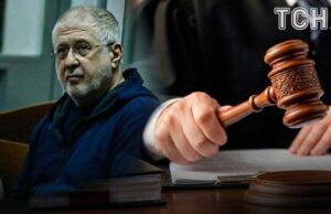 Ігорю Коломойському подовжили запобіжний захід – деталі Ігорю-Коломойському-подовжили-запобіжний-захід-–-деталі