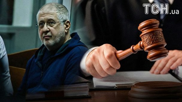 Ігорю Коломойському подовжили запобіжний захід – деталі Ігорю-Коломойському-подовжили-запобіжний-захід-–-деталі