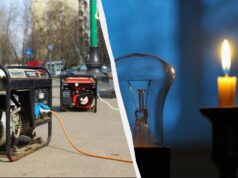 Графіки відключень 12 грудня: коли вимикатимуть світло в Україні в п’ятницю Графіки-відключень-12-грудня:-коли-вимикатимуть-світло-в-Україні-в-п’ятницю