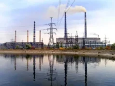 Центренерго саботує модернізацію ТЕС за шведські кошти – Bihus.Info Центренерго саботує модернізацію ТЕС за шведські кошти – Bihus.Info