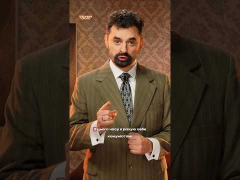 Чому Винниченко ненавидів Петлюру? Кінець політичної карʼєри першого голови Директорії #УНР (ВІДЕО) Чому Винниченко ненавидів Петлюру? Кінець політичної карʼєри першого голови Директорії #УНР (ВІДЕО)