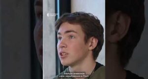 «Не бачив своє майбутнє в Криму» (ВІДЕО) «Не бачив своє майбутнє в Криму» (ВІДЕО)