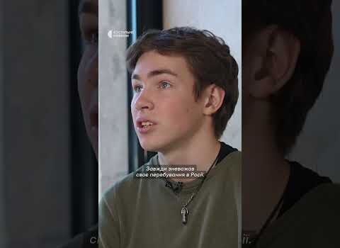 «Не бачив своє майбутнє в Криму» (ВІДЕО) «Не бачив своє майбутнє в Криму» (ВІДЕО)