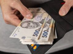 Кому з волинян потрібно пройти ідентифікацію для отримання пенсій. ВІДЕО Кому-з-волинян-потрібно-пройти-ідентифікацію-для-отримання-пенсій.-ВІДЕО