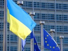 Рада ЄС виділить Україні 2,3 млрд євро Рада-ЄС-виділить-Україні-2,3-млрд-євро