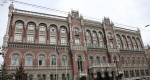 НБУ зберіг облікову ставку на рівні 15,5%: який прогноз щодо інфляції НБУ-зберіг-облікову-ставку-на рівні-15,5%:-який-прогноз-щодо-інфляції