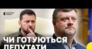 Корнієнко | Чи існують сценарії виборів під час війни? | Рада готова змінювати законодавство? (ВІДЕО) Корнієнко | Чи існують сценарії виборів під час війни? | Рада готова змінювати законодавство? (ВІДЕО)