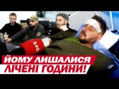ТСН ЗАФІЛЬМУВАЛА УНІКАЛЬНУ ОПЕРАЦІЮ! Бійця з ЧИСЛЕННИМИ ПЕРЕЛОМАМИ врятував НРК! (ВІДЕО) ТСН ЗАФІЛЬМУВАЛА УНІКАЛЬНУ ОПЕРАЦІЮ! Бійця з ЧИСЛЕННИМИ ПЕРЕЛОМАМИ врятував НРК! (ВІДЕО)