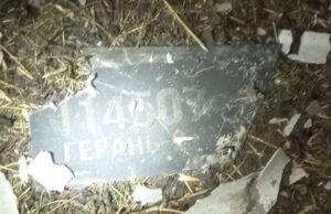 Удар безпілотниками по Харківщині: у Нововодолазькій громаді зросла кількість постраждалих Удар-безпілотниками-по Харківщині:-у Нововодолазькій-громаді-зросла-кількість-постраждалих