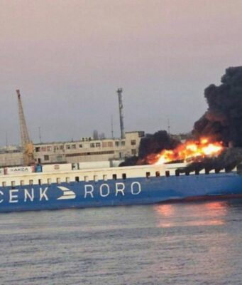 РФ атакувала Одещину: повідомляється про пожежу на цивільному судні РФ-атакувала-Одещину:-повідомляється-про-пожежу-на-цивільному-судні