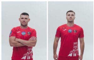 Мобілізовані гравці луцького «Любарта»: що про них відомо Мобілізовані-гравці-луцького-«Любарта»:-що-про-них-відомо