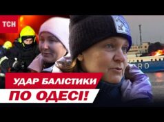 Удари ракетами по Одесі! Влучання по цивільному судну! Порт горить! (ВІДЕО) Удари ракетами по Одесі! Влучання по цивільному судну! Порт горить! (ВІДЕО)