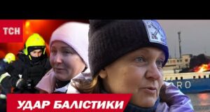 Удари ракетами по Одесі! Влучання по цивільному судну! Порт горить! (ВІДЕО) Удари ракетами по Одесі! Влучання по цивільному судну! Порт горить! (ВІДЕО)