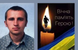 Поліг рік тому у Курській області: підтвердили загибель волинського Героя Віктора Фесика Поліг-рік-тому-у-Курській-області:-підтвердили-загибель-волинського-Героя-Віктора-Фесика
