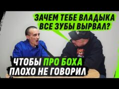 ПОНОМАРЬ ИЛИ ZАМЕСТИТЕЛЬ ВЛАДЫКИ, КОТОРЫЙ СТРОИЛ СЕБЕ ХАТУ ЗА СЧЁТ БАБ0К ПРИХОЖАН (ВІДЕО) ПОНОМАРЬ ИЛИ ZАМЕСТИТЕЛЬ ВЛАДЫКИ, КОТОРЫЙ СТРОИЛ СЕБЕ ХАТУ ЗА СЧЁТ БАБ0К ПРИХОЖАН (ВІДЕО)