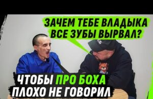 ПОНОМАРЬ ИЛИ ZАМЕСТИТЕЛЬ ВЛАДЫКИ, КОТОРЫЙ СТРОИЛ СЕБЕ ХАТУ ЗА СЧЁТ БАБ0К ПРИХОЖАН (ВІДЕО) ПОНОМАРЬ ИЛИ ZАМЕСТИТЕЛЬ ВЛАДЫКИ, КОТОРЫЙ СТРОИЛ СЕБЕ ХАТУ ЗА СЧЁТ БАБ0К ПРИХОЖАН (ВІДЕО)