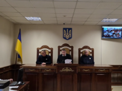 Три дні лікувалася: молода волинянка потрапила до суду за наркоманію Три-дні-лікувалася:-молода-волинянка-потрапила-до-суду-за-наркоманію