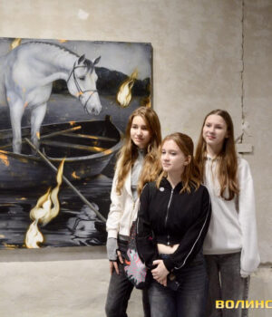 Понад-200-митців-із-різних-країн:-музеї-Луцька-об’єднав-спільний-проєкт-«Інший-поруч».-Фото Понад-200-митців-із-різних-країн:-музеї-Луцька-об’єднав-спільний-проєкт-«Інший-поруч».-Фото