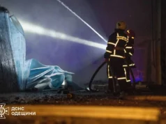 рф атакувала енергетику у 5 областях, загорілися зерносховища в порту Одеси – віцепрем'єр рф-атакувала-енергетику-у-5-областях,-загорілися-зерносховища-в-порту-Одеси-–-віцепрем'єр