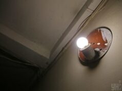 В Україні застосовують аварійні відключення: де не діють графіки 13 грудня В-Україні-застосовують-аварійні-відключення:-де-не-діють-графіки-13-грудня