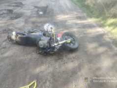 Двоє людей із переломами: на Волині судили мотоцикліста, який п’яним в’їхав в інший мотоцикл Двоє-людей-із-переломами:-на-Волині-судили-мотоцикліста,-який-п’яним-в’їхав-в-інший-мотоцикл