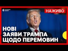 Чи братимуть США участь у переговорах з ЄС і Україною ? Буде зустріч лідерів у... Чи братимуть США участь у переговорах з ЄС і Україною ? Буде зустріч лідерів у...