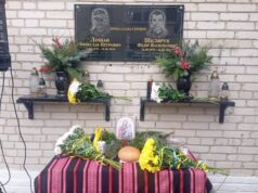 У ліцеї в Луцькому районі відкрили меморіальну дошку двом Героям У-ліцеї-в-Луцькому-районі-відкрили-меморіальну-дошку-двом-Героям