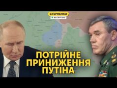 У Купʼянську двійник Зеленського – росіяни не можуть повірити, що ЗСУ їх відрізали (ВІДЕО) У Купʼянську двійник Зеленського – росіяни не можуть повірити, що ЗСУ їх відрізали (ВІДЕО)