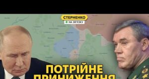 У Купʼянську двійник Зеленського – росіяни не можуть повірити, що ЗСУ їх відрізали (ВІДЕО) У Купʼянську двійник Зеленського – росіяни не можуть повірити, що ЗСУ їх відрізали (ВІДЕО)