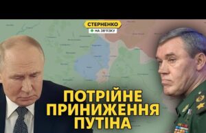 У Купʼянську двійник Зеленського – росіяни не можуть повірити, що ЗСУ їх відрізали (ВІДЕО) У Купʼянську двійник Зеленського – росіяни не можуть повірити, що ЗСУ їх відрізали (ВІДЕО)