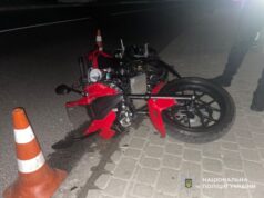 Суд у Луцьку на 40 тисяч оштрафував мотоцикліста, який їхав без прав та скоїв ДТП,... Суд-у-Луцьку-на-40-тисяч-оштрафував-мотоцикліста,-який-їхав-без-прав-та-скоїв-ДТП,.