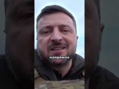 Зеленський принизив путіна (ВІДЕО) Зеленський принизив путіна (ВІДЕО)