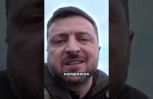 Зеленський принизив путіна (ВІДЕО) Зеленський принизив путіна (ВІДЕО)