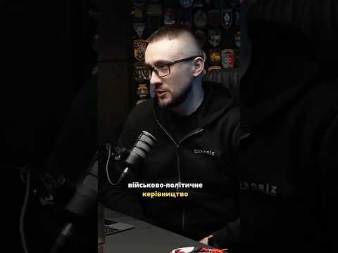 ТРИ КРОКИ ДЛЯ ВИРІШЕННЯ ПРОБЛЕМ У ВІЙСЬКУ (ВІДЕО) ТРИ КРОКИ ДЛЯ ВИРІШЕННЯ ПРОБЛЕМ У ВІЙСЬКУ (ВІДЕО)