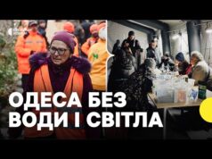 ОДЕСА ЗАРАЗ | Як місто справляється з відсутністю електрики та води | Що говорять місцеві... ОДЕСА ЗАРАЗ | Як місто справляється з відсутністю електрики та води | Що говорять місцеві...